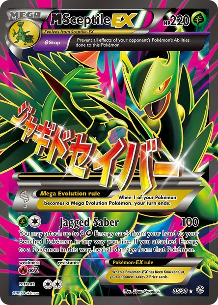 M Sceptile EX, Pokémon card AOR 85 — Ancient Origins set