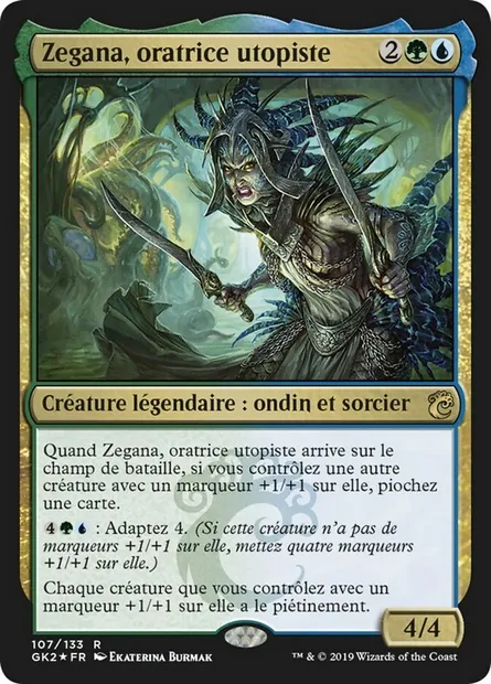 Zegana, oratrice utopiste, carte Magic GK2 107 — extension RNA Guild Kit