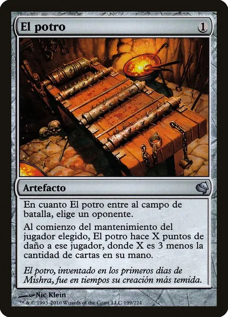The Rack, Magic card PS11 199 — Salvat 2011 set