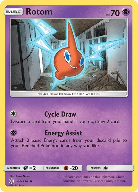 Rotom, Pokémon card CEC 86 — Cosmic Eclipse set