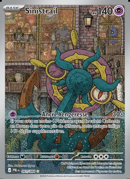 Sinistrail, carte Pokémon PBL 091 — extension Nuit Noire