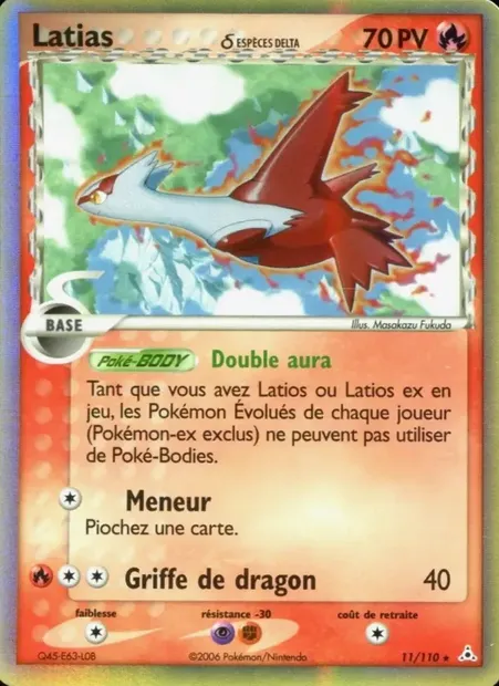 Latias δ, carte Pokémon HP 11 — extension EX Fantômes Holon