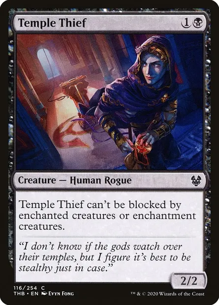 Temple Thief, Magic card THB 116 — Theros Beyond Death set