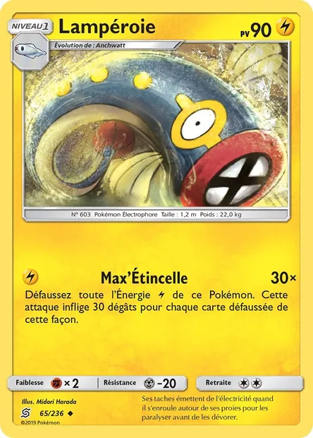 Lampéroie, carte Pokémon UNM 65 — extension Harmonie des Esprits