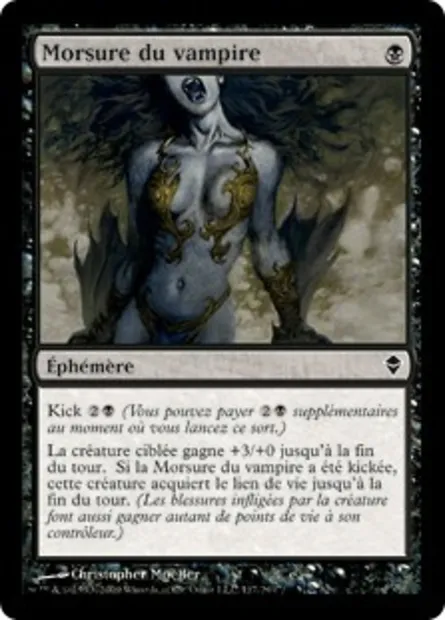 Morsure du vampire, carte Magic ZEN 117 — extension Zendikar