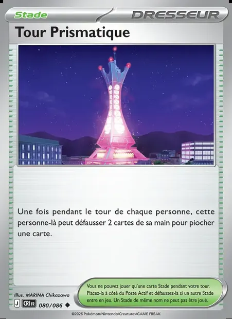 Tour Prismatique, carte Pokémon CRI 080 — extension Chaos Ascendant