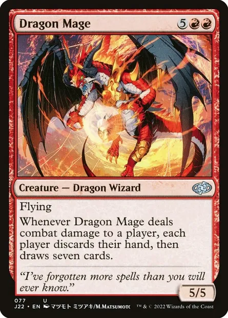Dragon Mage, Magic card J22 77 — Jumpstart 2022 set