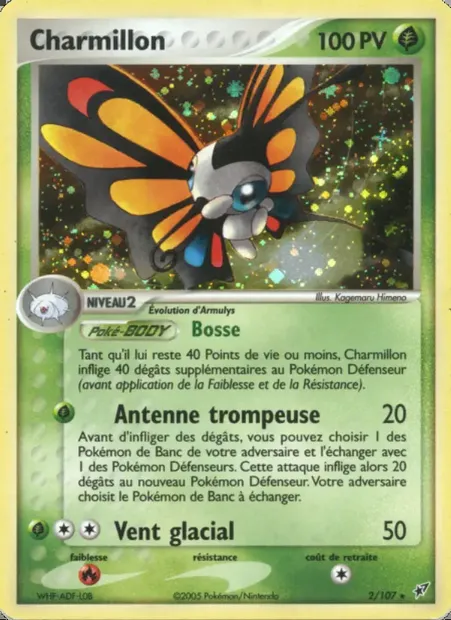 Charmillon, carte Pokémon DX 2 — extension EX Deoxys