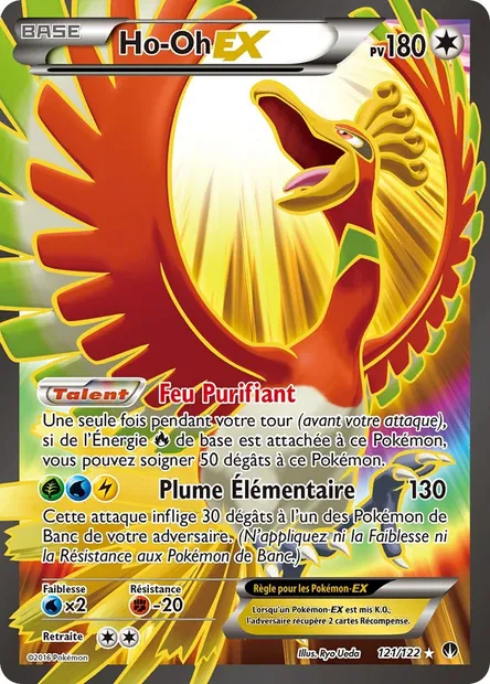 Ho-Oh EX, carte Pokémon BKP 121 — extension Rupture Turbo