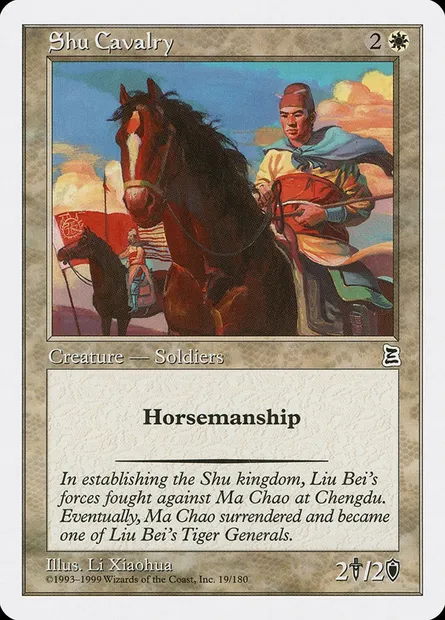 Shu Cavalry, carte Magic PTK 19 — extension Portal Three Kingdoms
