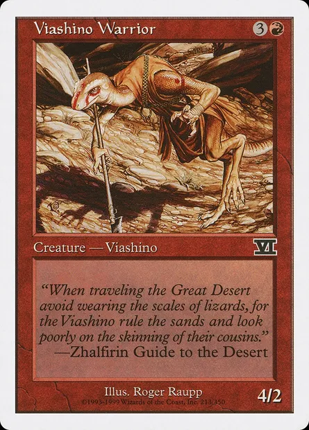 Viashino Warrior, Magic card 6ED 213 — Classic Sixth Edition set