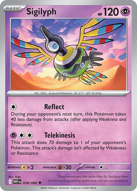Sigilyph, Pokémon card WHT 038 — White Flare set