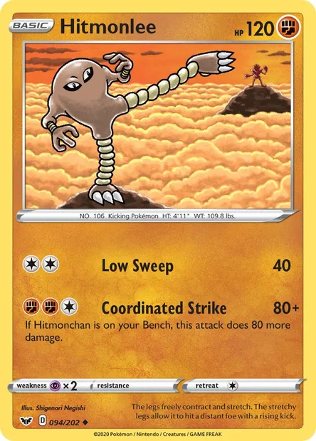 Hitmonlee, Pokémon card SSH 94 — Sword & Shield set