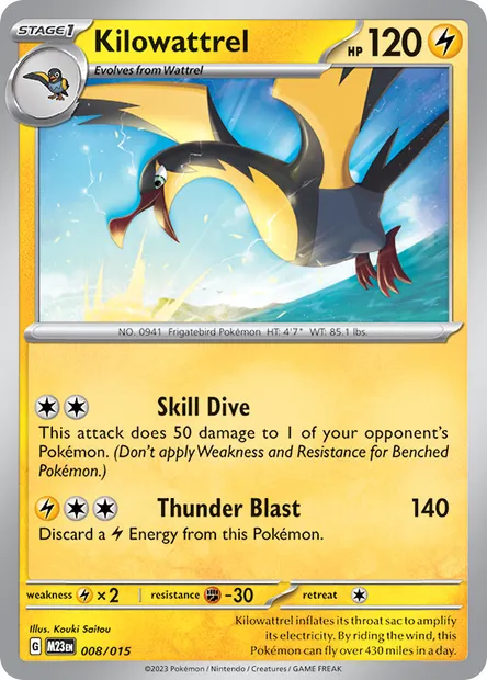 Fulgulairo, carte Pokémon MCD23 8 — extension Collection McDonald's 2023