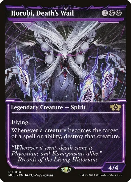 Horobi, Death's Wail, Magic card MUL 14 — Multiverse Legends set