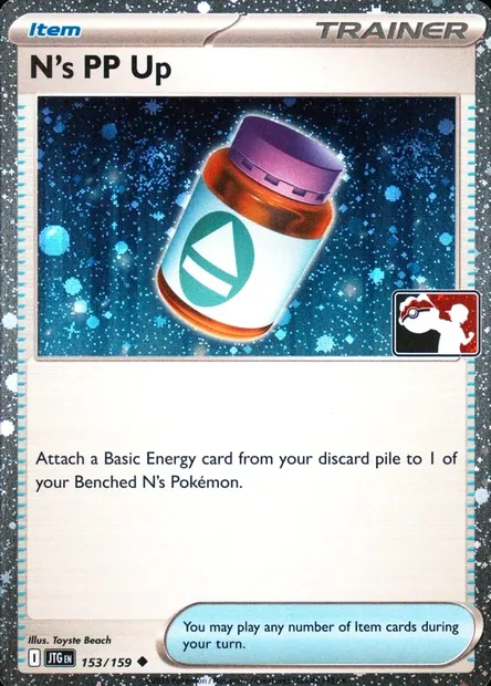 PP Plus de N, carte Pokémon PPS 153-6 — extension Play! Pokémon Prize Pack Series