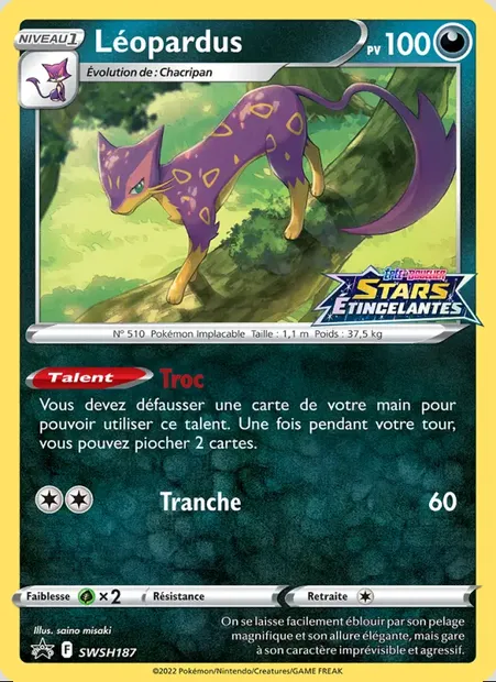 Léopardus, carte Pokémon SWSH 187 — extension Promo SWSH