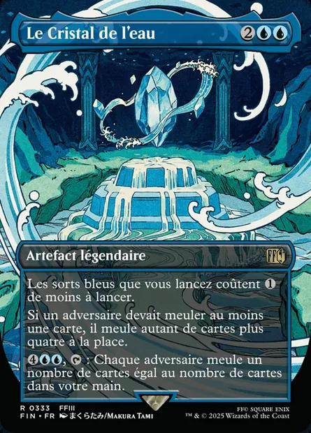 Le Cristal de l'eau, carte Magic FIN 333 — extension Final Fantasy