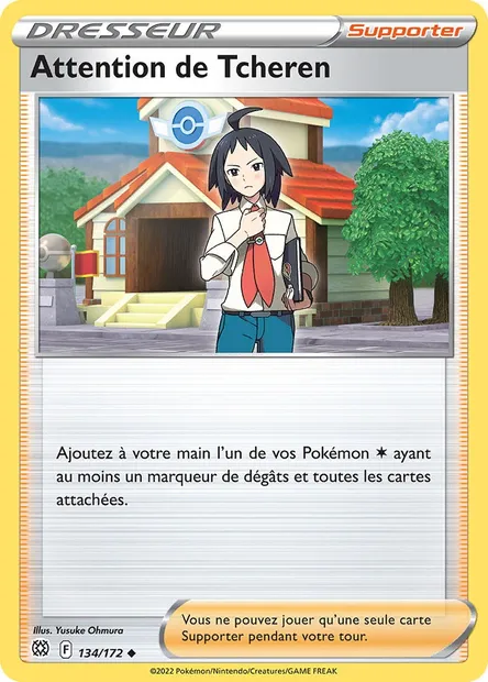 Attention de Tcheren, carte Pokémon BRS 134 — extension Stars Étincelantes