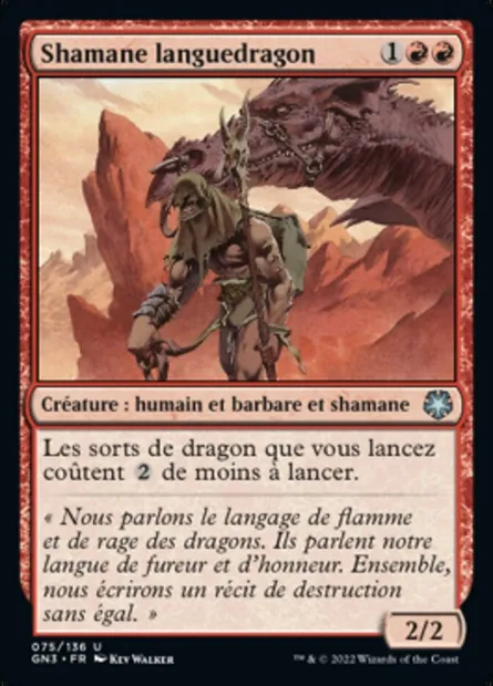 Shamane languedragon, carte Magic GN3 75 — extension Game Night: Free-for-All