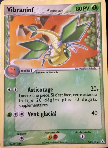 Vibraninf δ, carte Pokémon HP 54 — extension EX Fantômes Holon