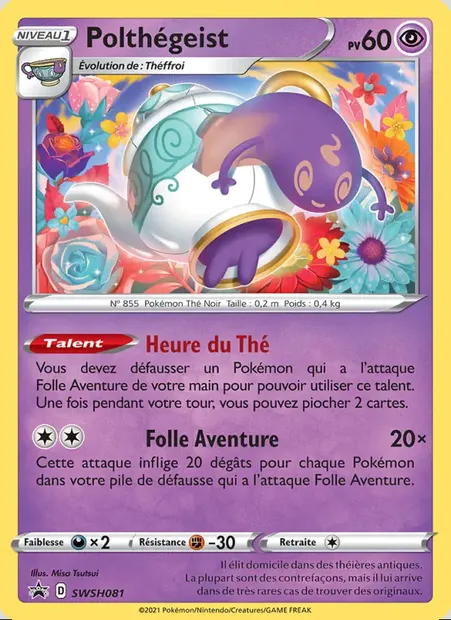 Polthégeist, carte Pokémon SWSH 081 — extension Promo SWSH