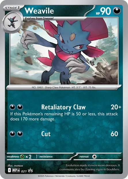 Weavile, Pokémon card MEP 021 — MEP Black Star Promos set