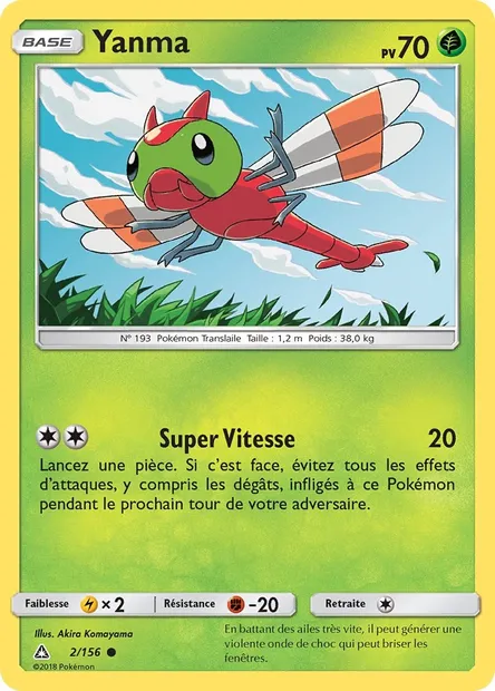 Yanma, carte Pokémon UPR 2 — extension Ultra-Prisme