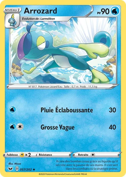 Arrozard, carte Pokémon SSH 57 — extension Épée et Bouclier