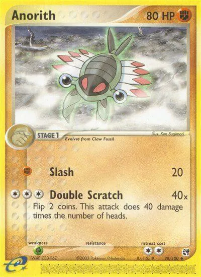 Anorith, Pokémon card SS 28 — Sandstorm set
