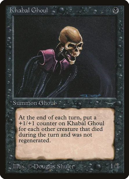 Khabál Ghoul, Magic card ARN 30 — Arabian Nights set