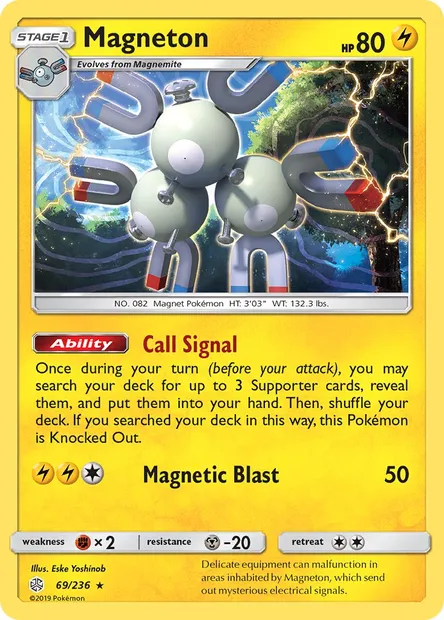Magneton, Pokémon card CEC 69 — Cosmic Eclipse set
