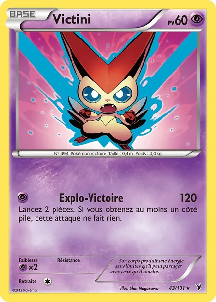 Victini, carte Pokémon NVI 43 — extension Nobles Victoires