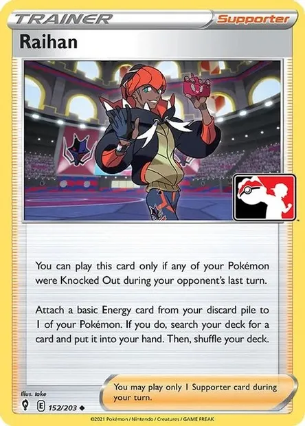 Roy, carte Pokémon PPS 152 — extension Play! Pokémon Prize Pack Series