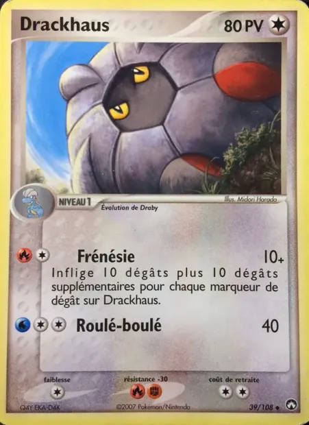 Drackhaus, carte Pokémon PK 39 — extension EX Gardiens du Pouvoir