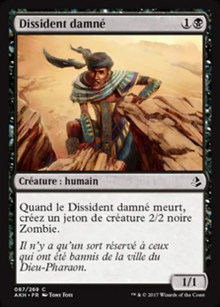Dissident damné, carte Magic AKH 87 — extension Amonkhet