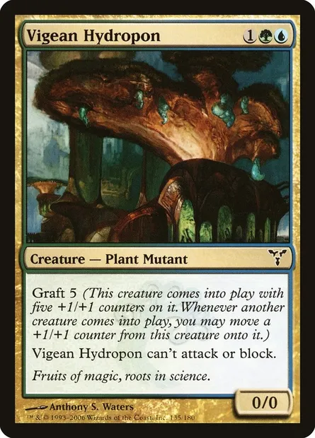 Vigean Hydropon, Magic card DIS 135 — Dissension set