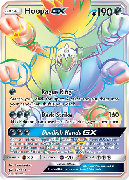 Hoopa GX, Pokémon card TEU 187 — Team Up set