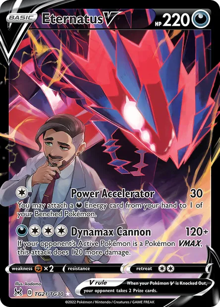 Eternatus V, Pokémon card LOR TG21 — Lost Origin set