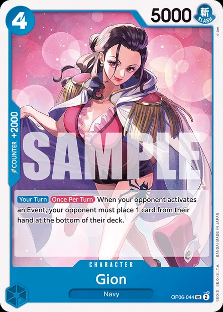 Gion, carte One Piece OP06-044 — extension ONE PIECE CARD THE BEST