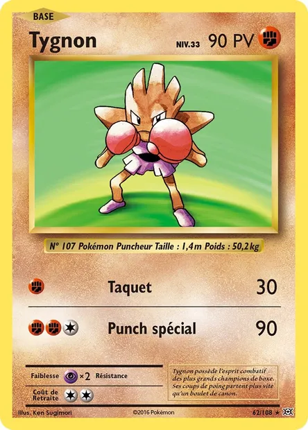 Tygnon, carte Pokémon EVO 62 — extension Évolutions