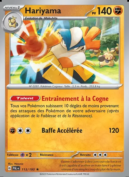 Hariyama, carte Pokémon PAL 113 — extension Évolutions à Paldea