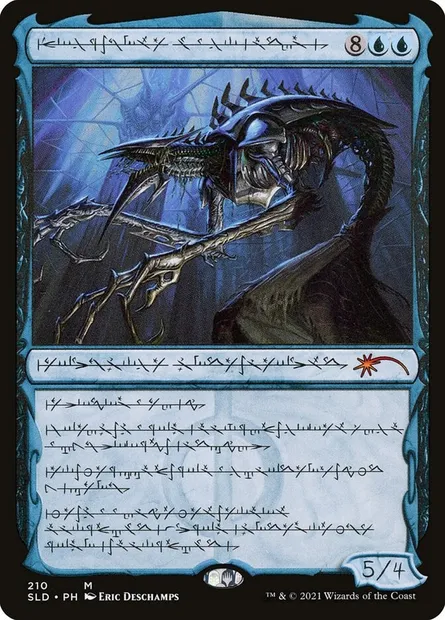 Jin-Gitaxias, Core Augur, Magic card SLD 210 — Secret Lair Drop set