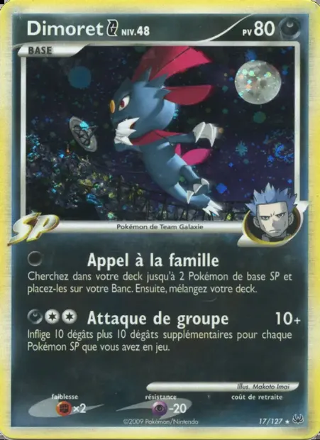 Dimoret G, carte Pokémon PL 17 — extension Platine