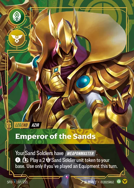 Emperor of the Sands, carte Riftbound SFD 197 — extension Spiritforged