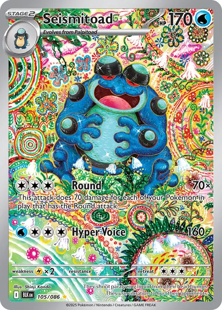 Seismitoad, Pokémon card BLK 105 — Black Bolt set