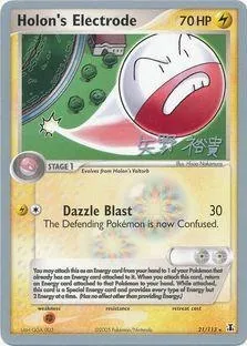 Electrode d'Holon, carte Pokémon WCD06 021-2 — extension World Championship Decks 2006