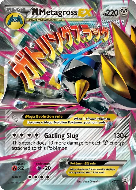 M Metagross EX, Pokémon card XY 35 — XY Black Star Promos set