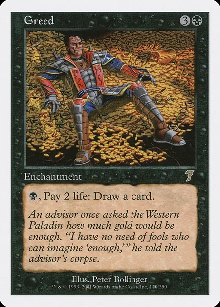 Greed, Magic card 7ED 140 — Seventh Edition set