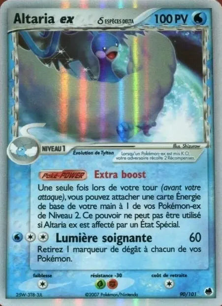 Altaria ex δ, carte Pokémon DF 90 — extension EX Île des Dragons